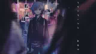 【Fate/UTAU】ウlェイlバーくんでプlロlトデlィスlコ