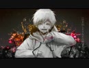 fading ghost 歌ってみた　ver.毛糸