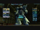 機動戦士ガンダムオンライン　逆襲のЯTAR　Vol６