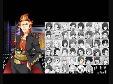 【エムステ】呼び方まとめ その2