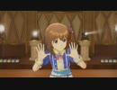 【アイマスSS】雪歩ちゃんで【19 Growing Up】
