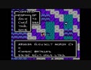 実況◆星をみるひと◆part16