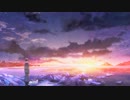 【歌ってみた】Good Morning, Polar Night　ver.巡（めぐる）