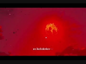 （５２）はじめてのゼルダの伝説ブレスオブザワイルド