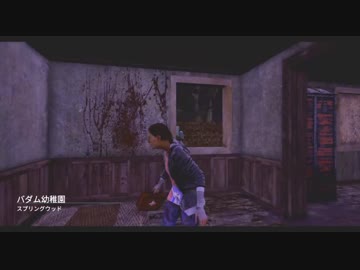 初心者キラーの狩りくらし　番外編2