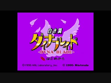 【SDX】星のカービィ実況プレイpart2【続・甘やかし編】