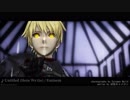 【Fate／MMD】メンテ延長でプーサーオルタがやさぐれました