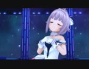 【デレステMV】always【KBKYZD】