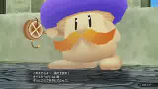 #16【PS4】聖剣伝説2 SECRET of MANA オリジナル版を何度も遊んだ野郎が実況プレイ