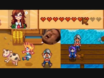 続・迫真のうさく部　牧場生活の裏技.mp8