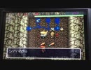 【100階】84歳のゲーマーばあちゃんと孫【風来のシレン】
