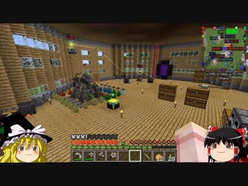 【Minecraft1.7.10】ゆっくりの渇望R　その１０【工業化MOD】