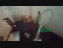 【U_NAGIゲーム実況】　THE FOREST　⑭　【ほぼ初見プレイ】