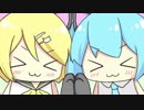 【ミク×リン】にゃんと！【オリジナル】