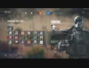 [R6S]イヤー３が始まって変わりすぎてない！？