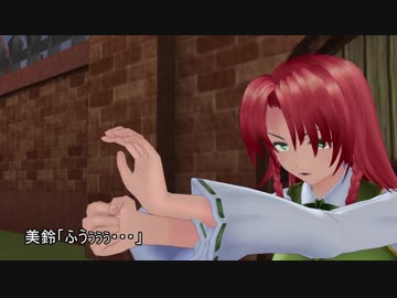 【MMD】メイド長の想い【紙芝居】再UP