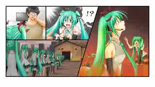 廃品の末路 ／ 煮干P feat. 初音ミク