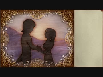 【ミンサガ】プレイヤーノートをできる限り埋めよう！ Part36【ゆっくり】