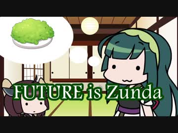 【IIDX_CB】ずんだとぱんだのIIDX その２６【ゆっくり+VOICEROID実況】