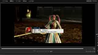 [プレイ動画]　戦国無双４の関ヶ原の戦い(西軍)をありあでプレイ