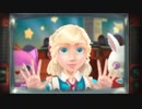 【ニコカラ】 マリー・アンドロイド (Off Vocal)