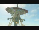 ▲ゼルダの伝説ブレスオブザワイルド・英傑たちの詩【実況】23