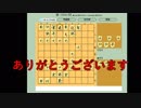 ３手詰め１万本ノック　第５４６回☆びわ　シリーズ完結です
