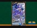 バトルスピリッツ　おすすめカード紹介　205回目