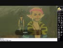 【ｾﾞﾙﾀﾞの伝説BotW】オッサンの初見プレイ生放送 第7回【いい大人達】 再録 part2
