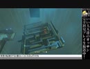 【ｾﾞﾙﾀﾞの伝説BotW】オッサンの初見プレイ生放送 第7回【いい大人達】 再録 part3