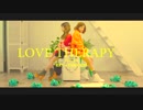 [K-POP] Exy (WJSN), Euna Kim _  LOVE THERAPY [MV] 歌詞付