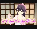 【奥さん編】おかえりなさい、アナタ♡
