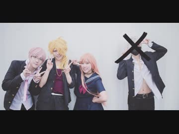 【乱・亀・獅・鳴狐｜ヤンキー学パロ】メリーバッドエンド　踊ってみた【刀剣乱舞ｺｽﾌﾟﾚ】