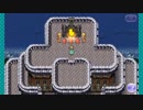 もしかして初見なFF5 part10