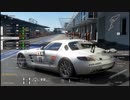 【GT Sport：75Q】ニュルブルクリンク GP Gr.4