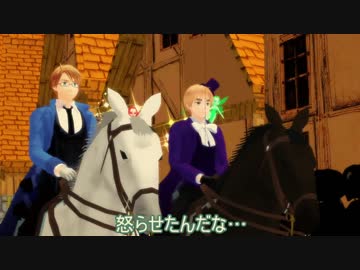 【APヘタリアMMD】寸劇のトランプ42