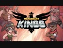 【Switch】Mercenary Kings Reloaded Edition