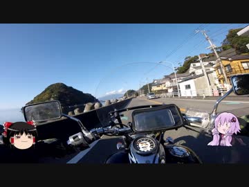 【ラブライブ！サンシャイン！！】　君とここから　【聖地巡礼？】