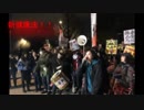 まだやらざるえない森友問題！こっちもはよ終わりたいわｗ