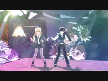 【ＭＭＤ】またあした【ｙｏｕ＆ｍｅ】