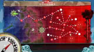 艦隊これくしょん　2018冬イベント E6甲　AC BBA Last Dance