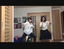 ダンス経験の無い2人でサイレント踊ってみた