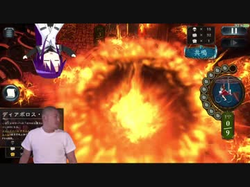 吸　尻　の　刻　印.kusoverse