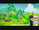 【刀剣乱舞】鶴丸国永の宇宙開発 ２【偽実況】