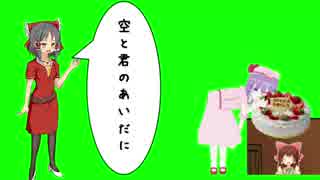 空と神社のあいだに.hsk