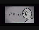 【チビ】語彙力が足りない【歌ってみた】
