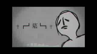 【チビ】語彙力が足りない【歌ってみた】