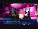 BBBBチャンネル