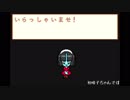 続・太陽レイプ！吸血鬼と化した先輩.solarboy14
