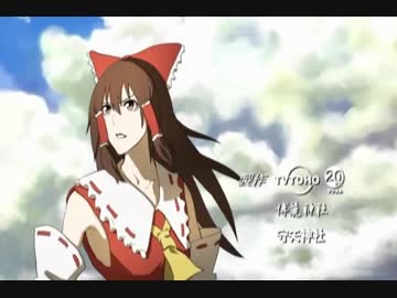 ホモと見るオサレなクッキー☆のOP.BLEBLEUNCH